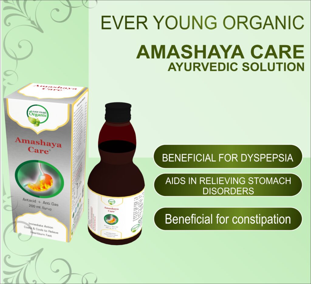 Amashaya Care Syrup