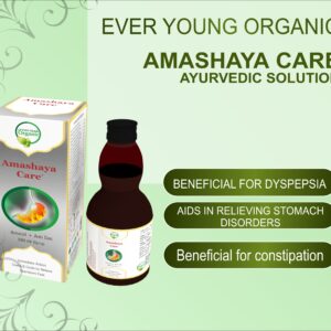 Amashaya Care Syrup
