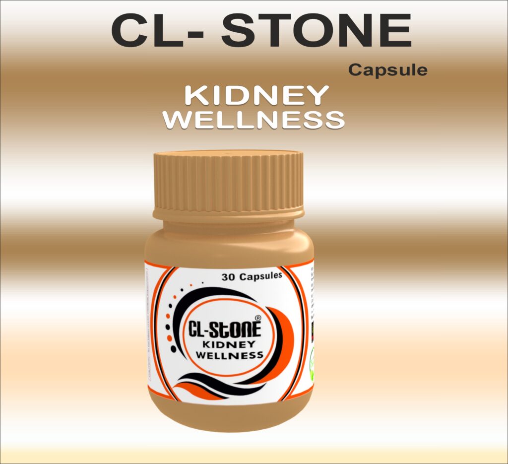 Cl Stone Capsule