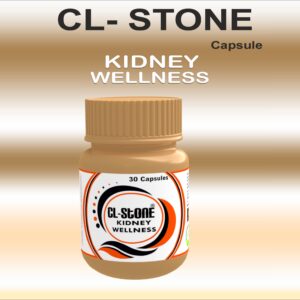 Cl Stone Capsule