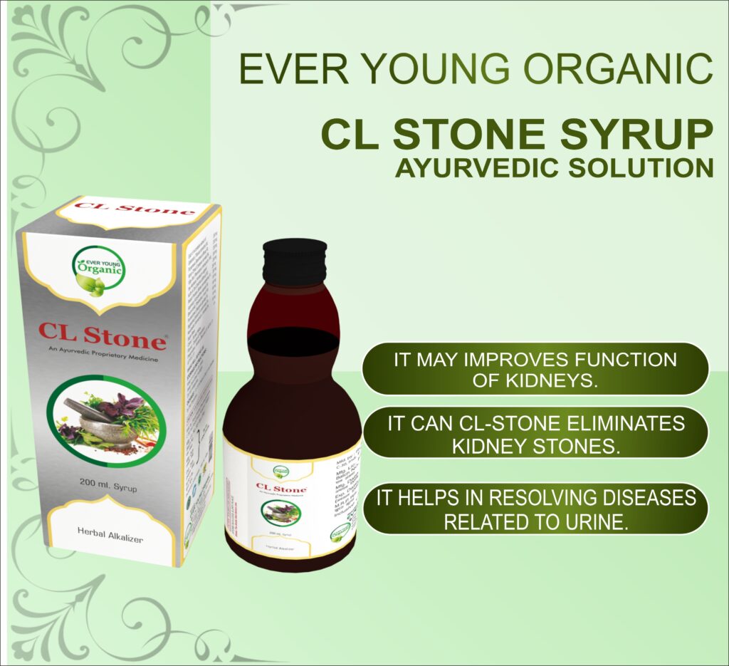 Cl Stone Syrup